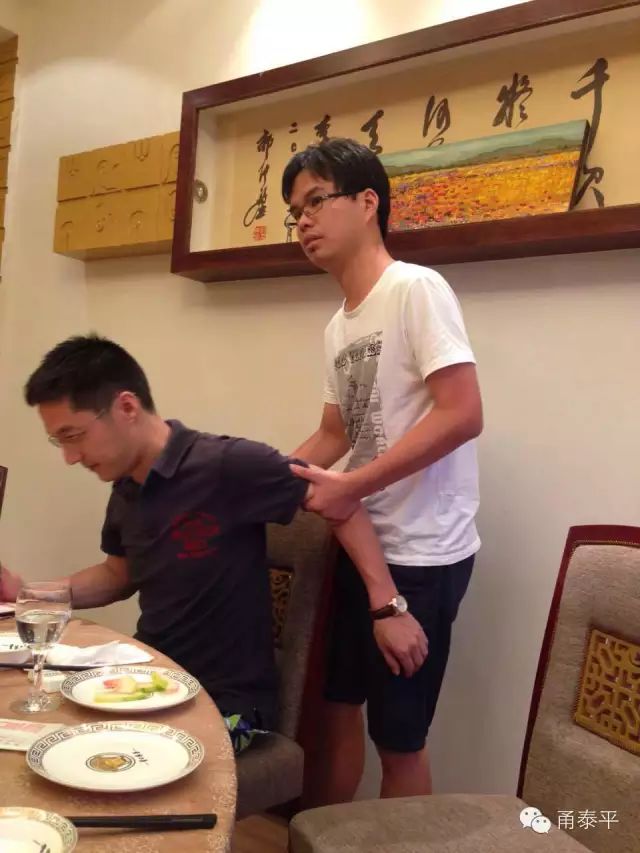甬泰平
