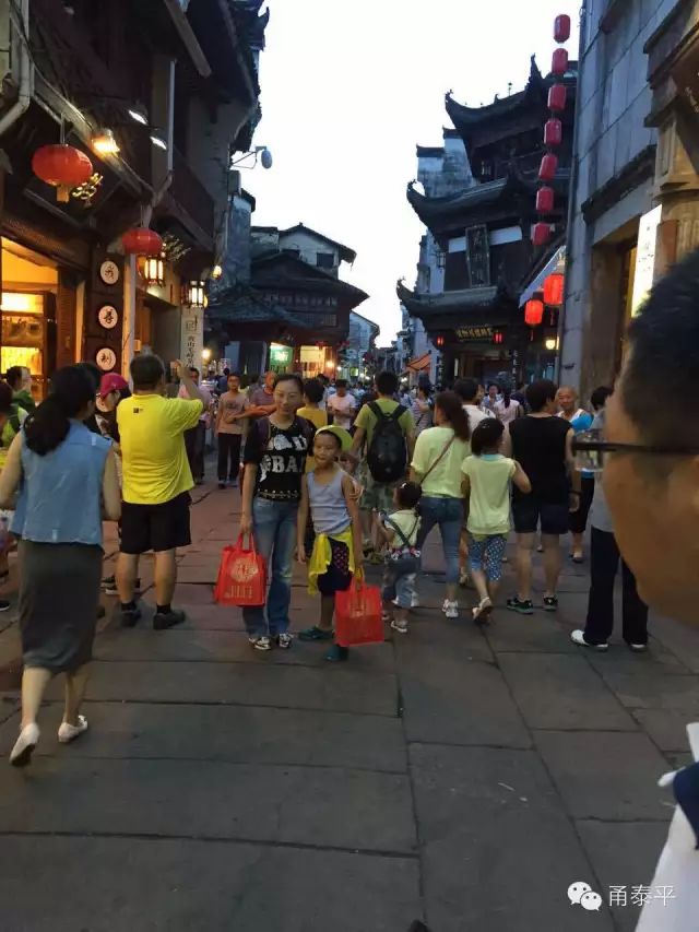 甬泰平
