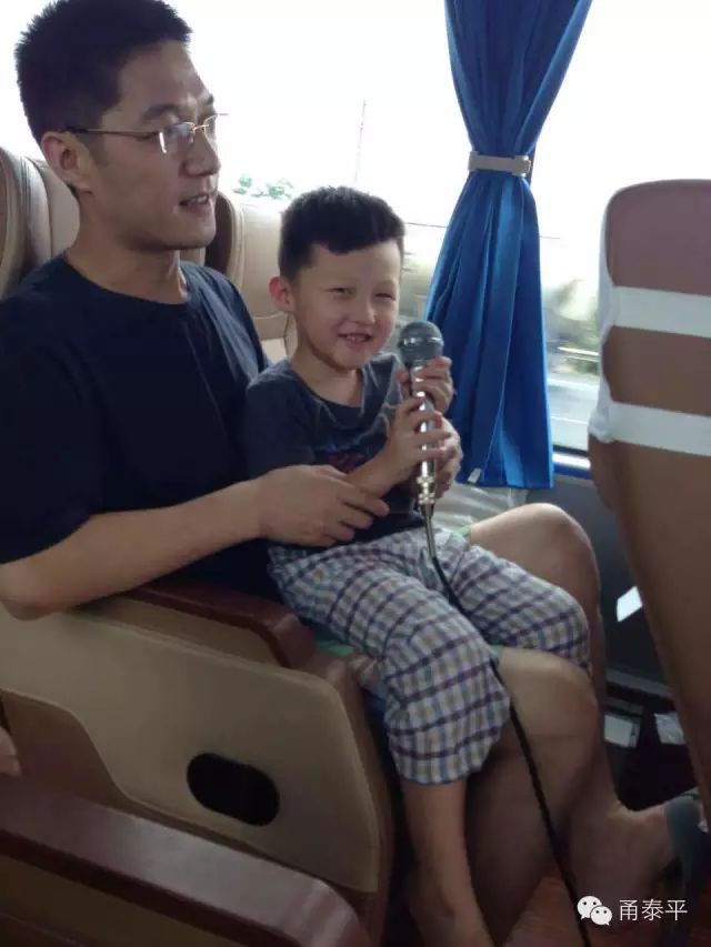 甬泰平