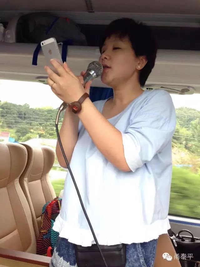 甬泰平