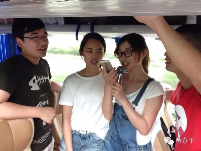 甬泰平